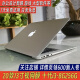 苹果（Apple）MacBook  Pro Air 超薄商务学习 二手笔记本电脑 99新20款13寸视网膜 十代i3-8G256G