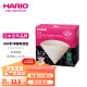 HARIO日本进口V60手冲咖啡滤纸过滤纸滤网滤袋咖啡机滤纸盒装100枚01号