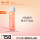 百洛（Bio-Oil）多重润养护肤油200ml身体油滋润按摩淡纹痕身体乳