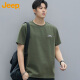 吉普（JEEP）T恤男士短袖夏季凉感宽松潮流百搭休闲运动衣服男装 军绿 XL 