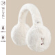玖慕(JIUMU)女士耳罩保暖耳套护耳罩可折叠耳朵套耳包耳暖耳帽冬季耳捂子女 礼盒装 RZ017 米白小兔 