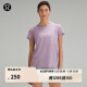 lululemon丨Fast and Light 女士运动短袖 T 恤 LW3GCOS 运动上衣 杂色紫色灰 4