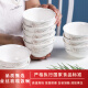 浩雅景德镇陶瓷餐具米饭碗小汤碗金丝玫瑰金钟碗4.5英寸10只装