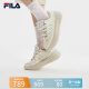 FILA 斐乐官方女鞋CARROT摩登板鞋2024春季新款萝卜鞋休闲运动鞋 古白色/初雪白-AA 36