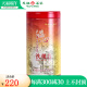 天福茗茶（TenFu’s TEA） 温心铁观音茶叶乌龙茶特级铁观音 2023茶 罐装104.5g