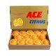 鲜其澳洲ACE进口橙 新鲜当季脐橙 澳橙水果礼盒甜橙手剥橙送礼礼盒 精品 5斤装