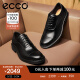 爱步（ECCO）商务皮鞋男鞋 2024年春季新款牛津鞋通勤正装皮鞋 都市伦敦525684 黑色52568401001 42
