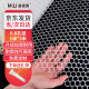 漫德莱阳台防护网 安全防坠塑料网围栏网护栏防猫网儿童隔离封窗网1*3米