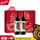 奔富（Penfolds）奔富一号加州混酿红葡萄酒 原瓶进口法国红酒 礼盒装红酒节日送礼 加州混酿【新Nigo2021版