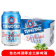青岛啤酒（TsingTao）山东青岛啤酒无醇零度喝完可以开车的啤酒330ml*24听酒精<0.05度