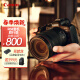 佳能（Canon） EOSR6二代全画幅高端专业微单数码照相机视频直播高清相机 R6二代RF24-105 IS USM套装