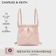 CHARLES&KEITH24春季新品迷你流浪包单肩斜挎包包女包双肩包女士CK2-60782390 粉红色Pink S