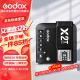 神牛（Godox）X2T-C 引闪器高速同步TTL触发器2.4G无线引闪器 佳能版 单发射器