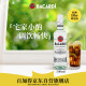 百加得(Bacardi) 洋酒 白朗姆酒 莫吉托 基酒调酒 500ml 调酒必备