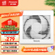 松下（Panasonic）排气扇卫生间厨房换气扇窗户墙壁厕所圆形抽风机强力浴室排风扇 FV-RV17U1直径158-175mm圆孔安装