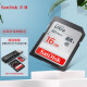 SanDisk闪迪 SD卡高清相机卡 佳能尼康数码相机内存卡 微单反存储卡 16G SD卡+3.0高速读卡器