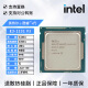 [二手] 英特尔 Intel 酷睿 i3 i5 i7 四代 1150针 双核 四核 台式机 cpu E3-1231 V3 3.4G四核八线程 80W