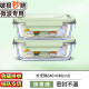 欣美雅（xinmeiya） 微波炉加热玻璃饭盒分隔型保鲜碗上班族带饭便当餐盒带盖水果碗 【抹茶绿】640ML*2