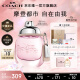 蔻驰（COACH）纽约女士淡香水30ml/礼盒 送老婆女友生日 节日礼物 雾隐玫瑰