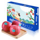 洛川苹果 青怡陕西红富士7.5斤礼盒装 一级大果单果210g以上生鲜 新鲜水果