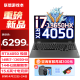 联想G5000 2024专业电竞游戏笔记本电脑r设计  拯救者Y7000P十三代酷睿升级版处理器 十四核i7-13650HX 16G 1TB RTX4050-6G独显 升级 15.6英寸｜144Hz高