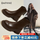 达芙妮（DAPHNE）棕色短靴女靴子2024年新款春秋季平底高级感马丁靴女士瘦瘦靴 棕色 37
