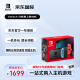 任天堂（Nintendo）Switch NS掌上游戏机 红蓝手柄  续航 日版 便携家用体感游戏机 520送礼