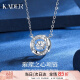 卡蒂罗（KADER）璀璨之心项链女925银锁骨链吊坠时尚饰品520礼物送女友老婆