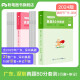 粉笔公考2024广东省考公务员考试真题试卷行测申论真题80分广东广州深圳市考行测题库公务员省考广东省公务员考试 套装】行测+申论