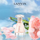 浪凡（LANVIN）摩登公主女士浓香水礼盒母亲节礼物生日礼物送女友清新花果香调 摩登公主浓香水90ml