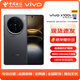 vivo X100s 12GB+256GB 深空灰 #蓝晶×天玑9300+ 蔡司超级长焦 7.8mm超薄直屏 5G手机WY【赠流量卡】