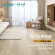 LICHEER丽车spc锁扣地板8.5mm石晶加厚pvc卡扣式卧室石塑防水酒店1.8大板 8.5mm璃月8806 1830*230*6.5mm*2mmIXPE
