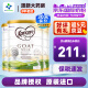 可瑞康（karicare） 澳洲新西兰进口 可瑞康GOAT婴幼儿山羊奶粉900g JD保税仓配送 3段*3罐