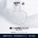 APM Monaco[杨紫同款]珍珠花朵可调节手链女高级设计感首饰生日礼物新品 珍珠花朵可调节手链