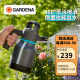 嘉丁拿喷壶浇花神器 德国GARDENA高压喷水壶雾化压力喷雾器 1.25升气压式倒置也能出水