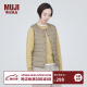 无印良品MUJI 女式 轻量羽绒便携式背心女款马甲马夹秋冬保暖外搭羽绒内胆 浅米色 L(165/88A)