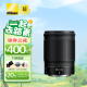 尼康（Nikon） Z系列 尼康微单镜头 全画幅镜头 尼克尔 Z z85mm f/1.8 S