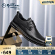 金利来（goldlion）男鞋商务休闲鞋冲孔透气凉鞋舒适耐磨皮鞋G508320203AAD黑色41