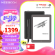 HQ MEEBOOKMEEBOOK P78pro电纸书7.8英寸阅读器 高清墨水屏电子书 安卓11开放系统 300PPI 7.8英寸 P78pro单机+电容笔