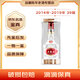 五粮液 普五 七代/八代 浓香型白酒 年份酒 2010年代 500mL 1瓶 39度【老酒鉴真】