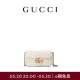GUCCI古驰GG Marmont系列Supermini女士手袋绗缝链条斜挎包 白色 均码