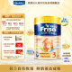 美素佳儿（Friso）金装系列 港版3段 儿童配方奶粉 HMO配方900g/罐 