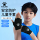 卡尔美（KELME）儿童运动手套防滑健身单杠引体向上棒球骑行平衡车攀岩半指防起茧