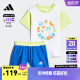 adidas舒适印花运动短袖套装男婴童阿迪达斯官方轻运动HL8548 白/黑色/皇家蓝/白 98CM