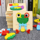 吉米兔儿童木制拼图玩具立体积木大块手抓板幼儿园男女孩宝宝嵌动物拼板 图案随机4款（4个装）