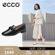 爱步（ECCO）单鞋女 春夏包头软底粗跟浅口单鞋 安妮208513 黑色20851301001 38