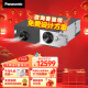 松下（Panasonic） 新风系统 家用中央全热交换器管道吊顶双向流循环净化去pm2.5过敏原雾霾灰尘中央空调加价购  FY-15ZP1C（标准款升级版PE食品级管材）