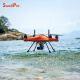 斯威普（SwellPro） SwellPro斯威普水手4防水无人机航拍高清专业4K智能四轴飞行器 钓鱼至尊版