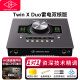 APOLLO TWIN UA阿波罗声卡X Duo Quad X4 X6 X8录音编曲混音雷电3音频接口 Twin X Duo雷电双核【 HE版本】