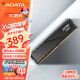 威刚(ADATA) XPG威龙lancer D300 DDR5内存条 台式机马甲条内存游戏超频海力士A代颗粒支持XMP3.0 EXPO 【C36】DDR5 16G 6000 黑色